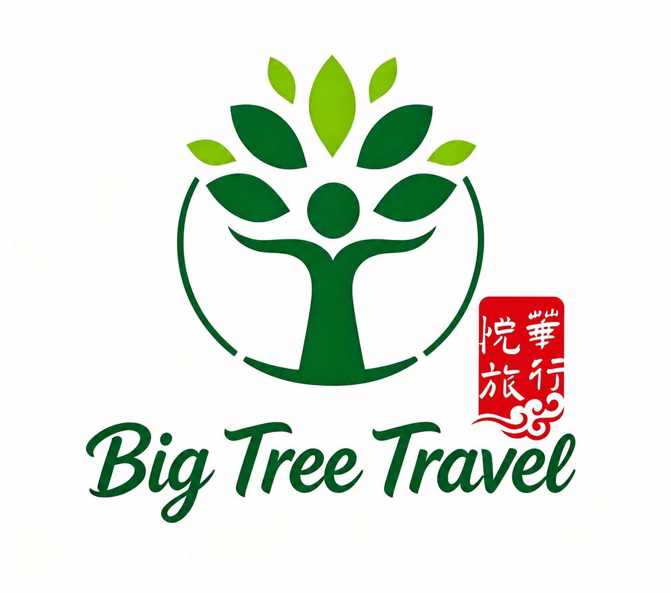 Big Tree Travel 品牌标识